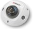 IP камера HiWatch DS-I259M 2.8mm 2