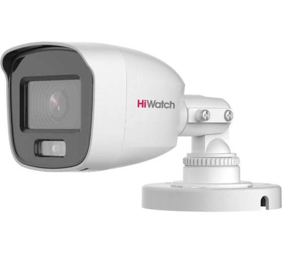 Аналоговая камера HiWatch DS-T200L 3.6mm УТ-00031424