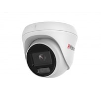 IP камера HiWatch DS-I253L 2.8mm