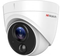 Аналоговая камера HiWatch DS-T213 3.6mm