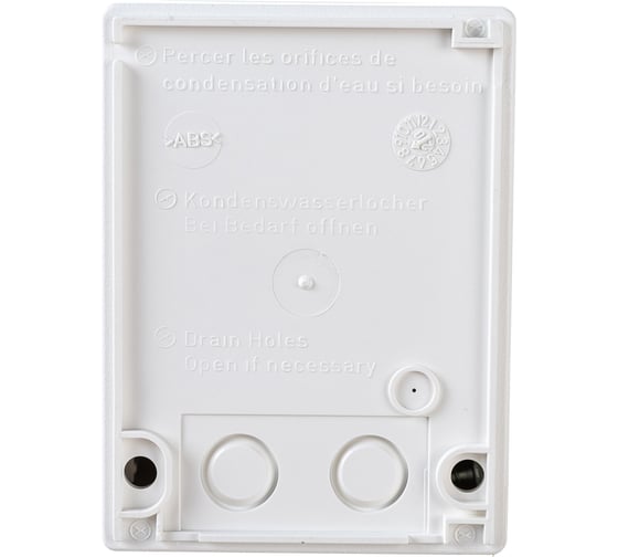 Сумеречный настенный выключатель Steinel NM 2000 IP 54 white, накладной 550417