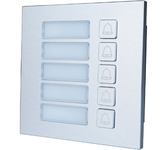 Вызывной модуль с 2-мя кнопками Dahua DHI-VTO4202F-MB5 АД5029645