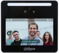 Терминал доступа с распознаванием лиц Dahua AI DHI-ASI3213G-MW АС5029667