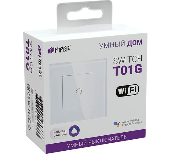Умный WiFi выключатель HIPER 2.4 ГГц, 50Гц, 150/600Вт,1 сенсорная кнопка, HDY-ST01G