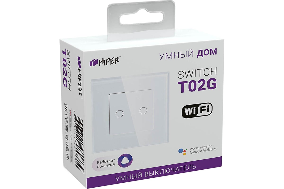 Умный встраиваемый WiFi выключатель HIPER 2.4 ГГц, 50Гц, 150/600Вт, 2  сенсорные кнопки, HDY-ST02G - выгодная цена, отзывы, характеристики, фото -  купить в Москве и РФ