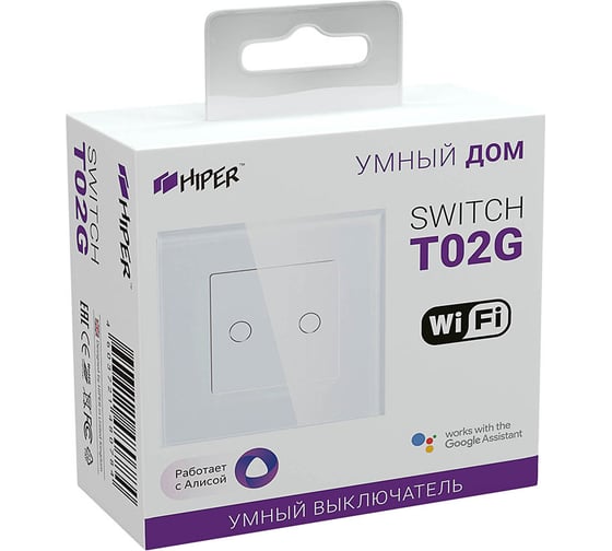 Умный встраиваемый WiFi выключатель HIPER 2.4 ГГц, 50Гц, 150/600Вт, 2 сенсорные кнопки, HDY-ST02G