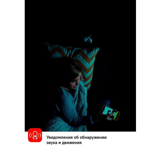 Видеокамера Kodak CHERISH F670, Wifi, без АКБ и сервопривода F670000F670RU