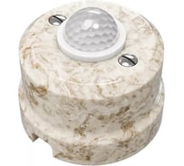 ИК датчик МЕЗОНИНЪ HB-PIR-40 в корпусе, серия Аврора, цвет - дворцовый мрамор GE70471-19