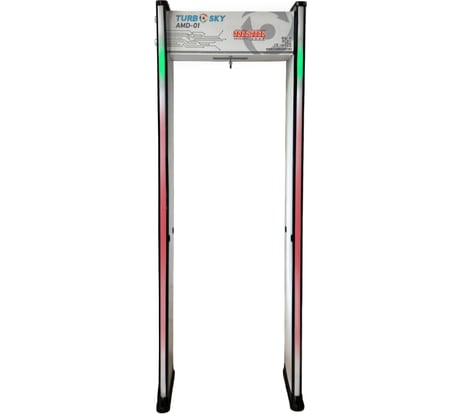 Арочный металлодетектор AMD-01 Turbosky 380