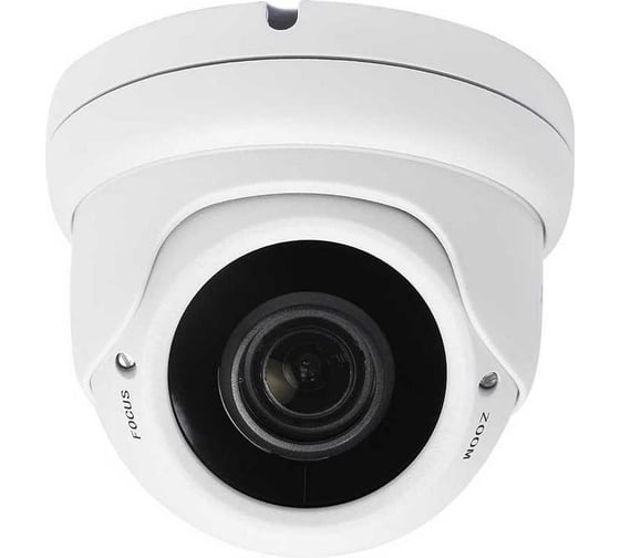 Видеокамера IP купольная Amatek AC-IDV413K 7000911