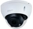 IP видеокамера EZ-IP C-D4B41P-ZS купольная, антивандальная АВ5029214 1