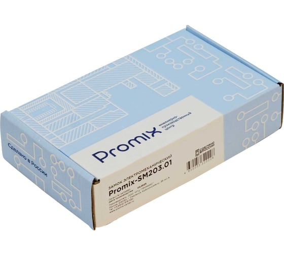 Электромеханический замок PROMIX нормально закрытый -SM203.11 00-00104390