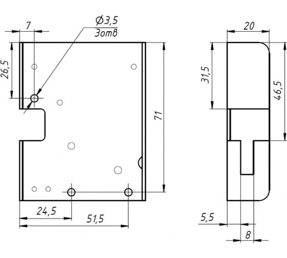 Электромеханический замок PROMIX -SM308.10.1 черный 00-00081048