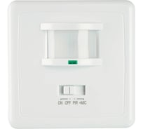 Датчик движения и освещенности FERON 500w, 140°,12м, белый SEN1A/LX2000, 22016