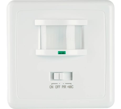 Датчик движения и освещенности FERON 500w, 140°,12м, белый SEN1A/LX2000, 22016