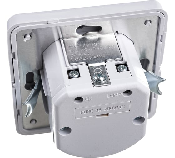 Датчик движения и освещенности FERON 500w, 140°,12м, белый SEN1A/LX2000, 22016