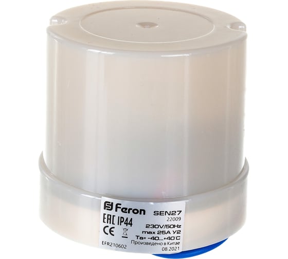 Датчик освещенности FERON 5500w, IP44,  белый Feron 22009
