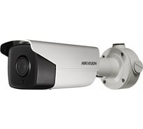 IP камера Hikvision DS-2CD4B25G0-IZS 4.7-65.8mm УТ-00014886