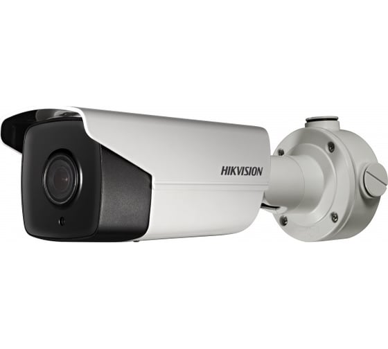 IP камера Hikvision DS-2CD4B25G0-IZS 4.7-65.8mm УТ-00014886