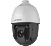 Аналоговая камера Hikvision DS-2AE5225TI-AD УТ-00025366