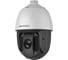 Аналоговая камера Hikvision DS-2AE5225TI-AD УТ-00025366 1
