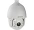 IP камера Hikvision DS-2DE7232IW-AE B УТ-00023203 1