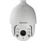 IP камера Hikvision DS-2DE7232IW-AE B УТ-00023203 2
