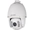 IP камера Hikvision DS-2DF7232IX-AELW D УТ-00027967 1