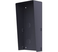 Настенный кронштейн Hikvision DS-KABD8003-RS2 АВ5022689