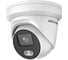 IP камера Hikvision DS-2CD2327G1-LU 2.8mm УТ-00025082 1