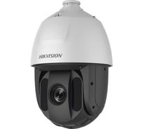 IP камера Hikvision DS-2DE5225IW-AEC УТ-00025367