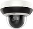 IP камера Hikvision DS-2DE1A200IW-DE3 2.8mm УТ-00015724 17746 1