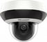 IP камера Hikvision DS-2DE1A200IW-DE3 2.8mm УТ-00015724 17746 2