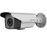 Аналоговая камера Hikvision DS-2CE16D9T-AIRAZH 5-50mm АВ5002248 1