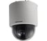 IP камера Hikvision DS-2DF5225X-AE3D 1