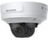 IP камера Hikvision DS-2CD2726G1-IZS 2.8-12mm 1