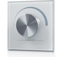 Радио панель с валкодером Easydim W-DIM W Белая 00-00001508