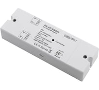 Беспроводной выключатель Easydim RX-AC-SW500 220В 576Вт 00-00001790