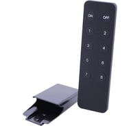 Кнопочный пульт Easydim R-K8 на 8 зон 00-00001521