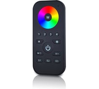 Кнопочный пульт Easydim R-4RGB на 4 зоны для RGB или RGB+W ленты 00-00001524