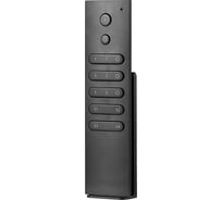 Кнопочный Easydim R-Z3 пульт на 3 зоны с возможностью сохранять 4 сценария 00-00002312