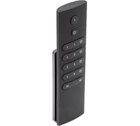 Кнопочный пульт Easydim R-Z4 на 4 зоны с возможностью сохранять сценарии 00-00001872