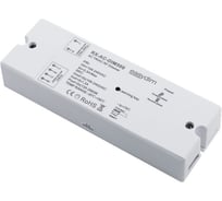 Беспроводной диммер Easydim RX-AC-DIM500 220В 576Вт 00-00001791