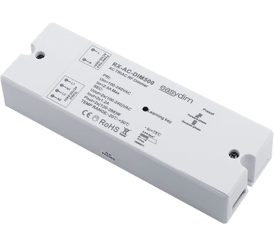 Беспроводной диммер Easydim RX-AC-DIM500 220В 576Вт 00-00001791 1