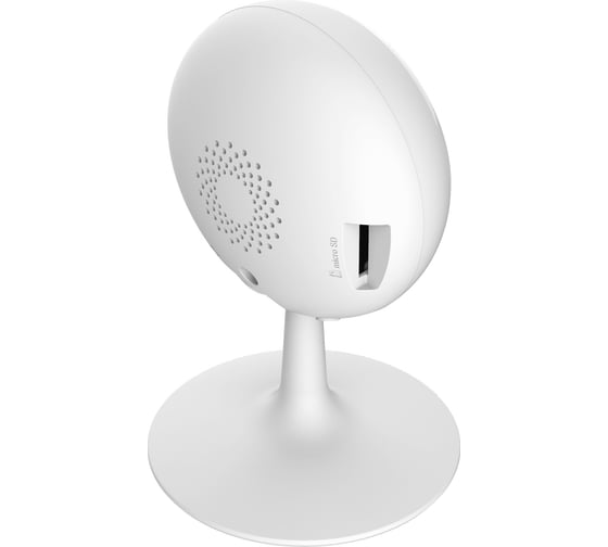 Камера видеонаблюдения EZVIZ C1C PIR CS-C1C-D0-1D2WPFR 00-00003281