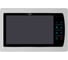 Монитор домофона Smartec ST-MS310HM-SL smkd0458 1