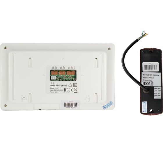 Комплект Tantos LILU kit монитора Lilu и вызывная панель Walle 00-00189399