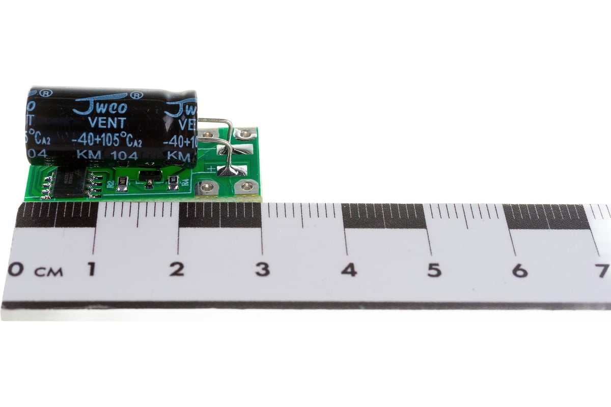 Плата размагничивания ACCORDTEC AT-MGN для устранения остаточной ...