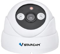 IP камера Vstarcam C7812WIP 00-00000017