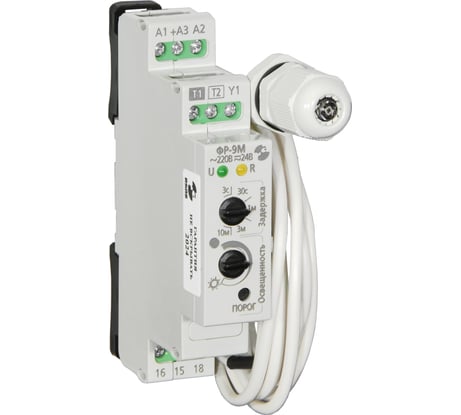 Фотореле Реле и Автоматика, ФР-9М с датчиком, кабель 1,5м A8222-77946589